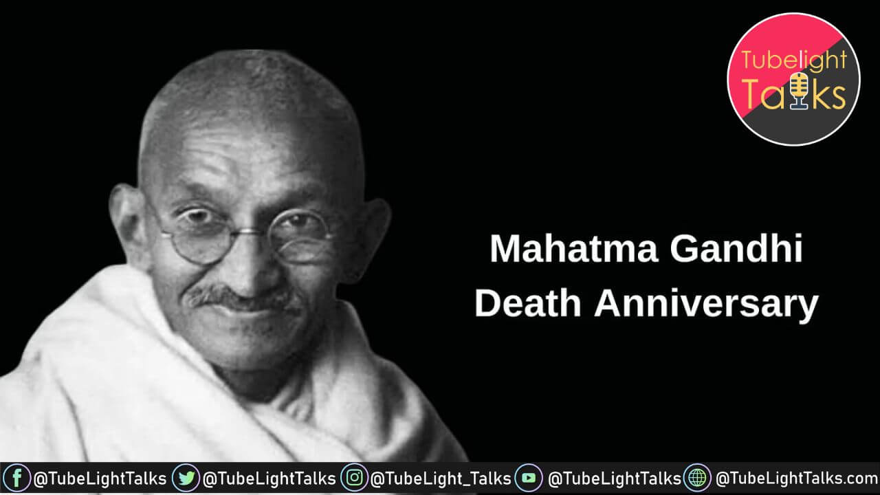 Mahatma Gandhi death Anniversary [Hindi] History, Quotes, Essay