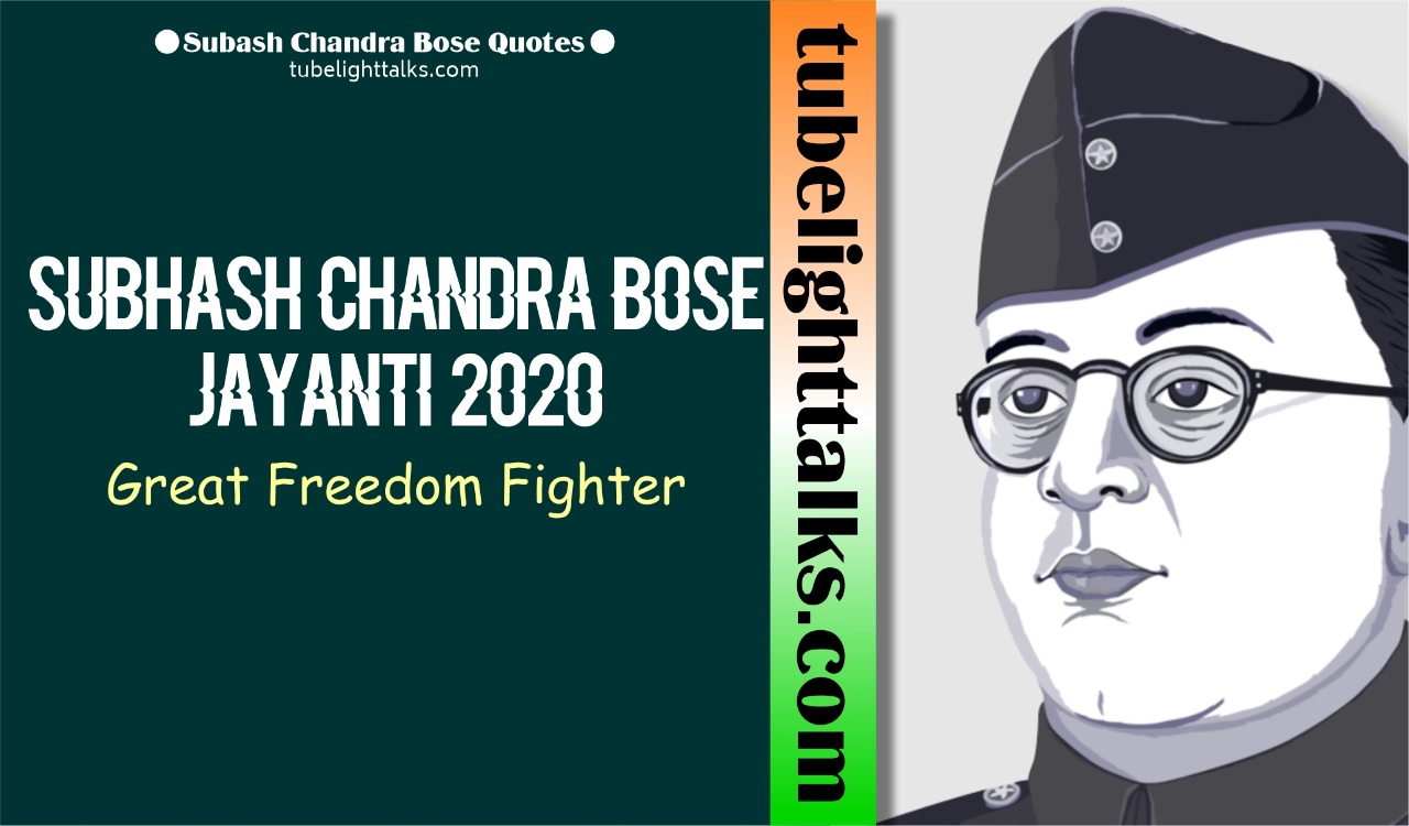 freedom-fighter-subash-chandra-bose-jayanri-2020-HD-images-pic-photos-quotes-slogan-death-wife-biography
