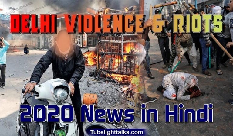 Delhi-Violence-Riots-2020-News-Hindi-nsa-ajeet-dhobhal