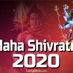mahashivratri-2020-images-picture-photos-quotes-story-history