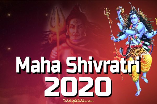 mahashivratri-2020-images-picture-photos-quotes-story-history