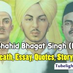 Shahid Bhagat Singh-images-Hindi Death-Essay-Quotes-Biography-History