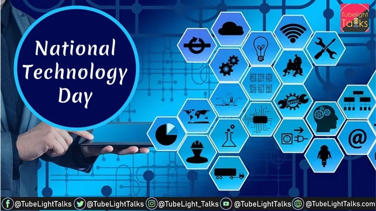 National Technology Day Hindi 2024 | राष्ट्रीय प्रौद्योगिकी दिवस