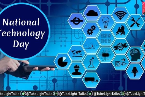 National Technology Day Hindi [2022] राष्ट्रीय प्रौद्योगिकी दिवस History, Quotes