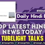 Top Latest Hindi News Today