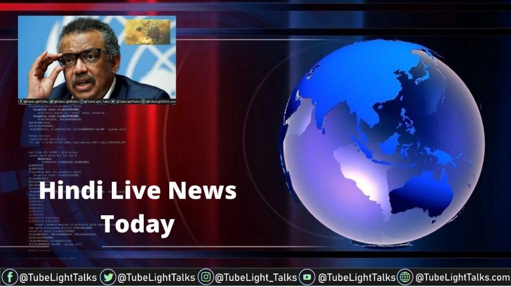 Hindi Live News Today