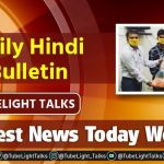 Latest News Today World