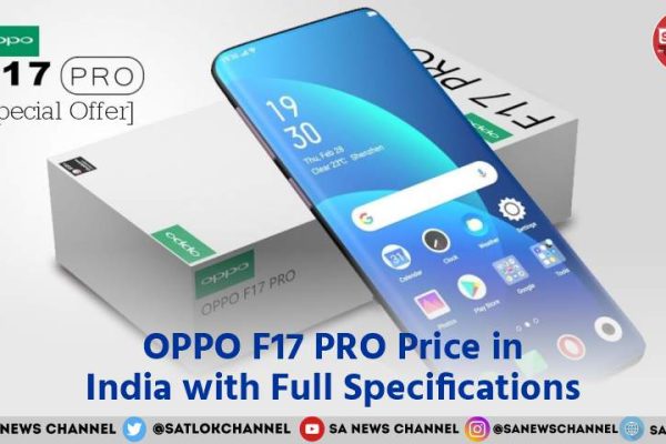 OPPO F17 PRO Price in India with Full Specifications [Special Offer]