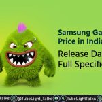 Samsung Galaxy M51 Price in India specs