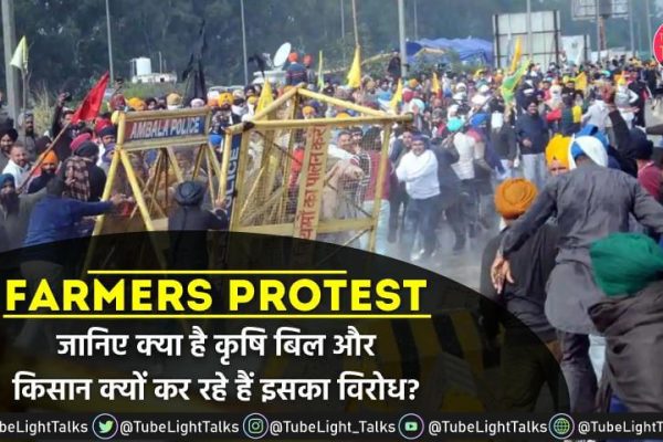 Farmers Protest hindi news