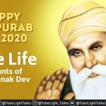 Happy Gurpurab Day 2020 Date, Quotes, Facts About Nanak Dev