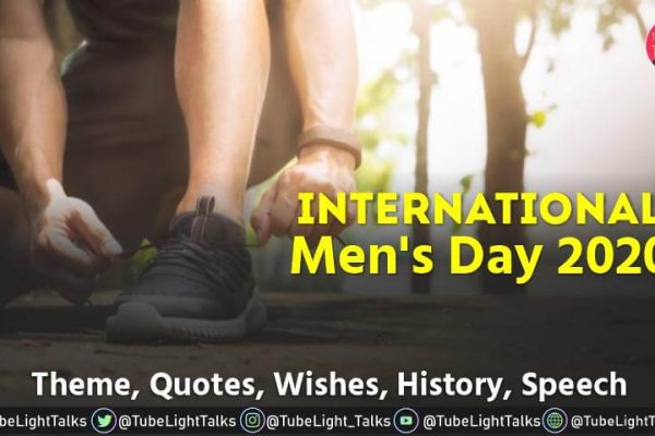 International Men's Day 2020 Theme,Quotes,Wishes,History,Speech