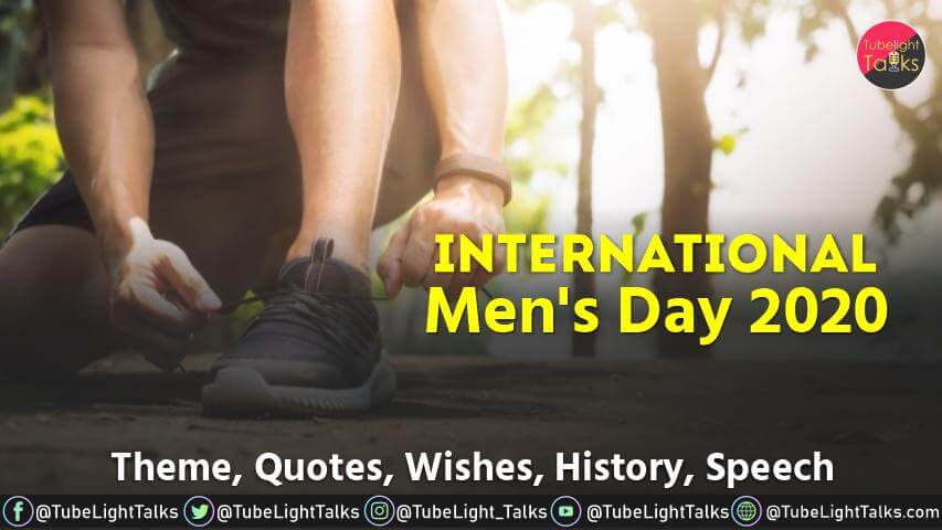 International Men's Day 2020 Theme,Quotes,Wishes,History,Speech