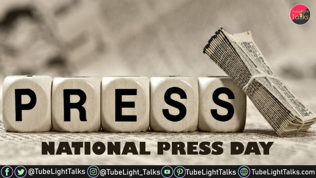 National Press Day 2022 Theme, History, Quotes, Significance