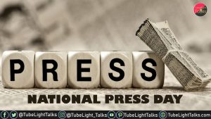 National Press Day 2022 Theme, History, Quotes, Significance