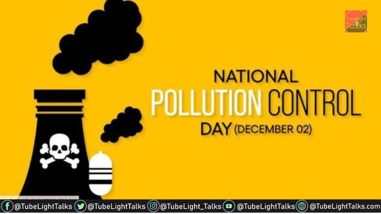 National Pollution Control Day 2021 (Hindi) Theme, Quotes, Slogans