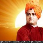 National Youth Day 2022 in Hindi swami Vivekananda Jayanti