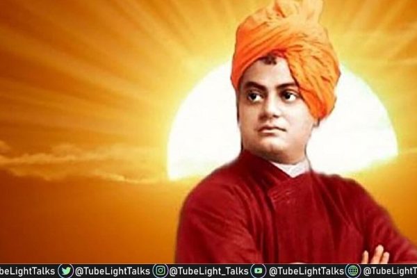 National Youth Day 2022 in Hindi swami Vivekananda Jayanti