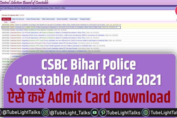 CSBC Bihar Police Constable Admit Card 2021