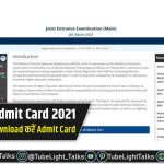 JEE-Main-Admit-Card-2021-hindi-news