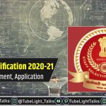 SSC MTS Notification 2020-21 [Hindi] Date, Recruitment, Application