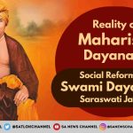 Maharishi-Dayanand-Jayanti-Reality-of-Satyarth-Prakash-Arya-Samaj