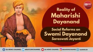 Maharishi-Dayanand-Jayanti-Reality-of-Satyarth-Prakash-Arya-Samaj