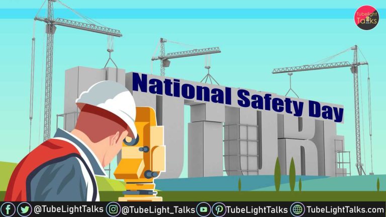 National Safety Day 2022 [Hindi] Theme, History, Speech, Quotes