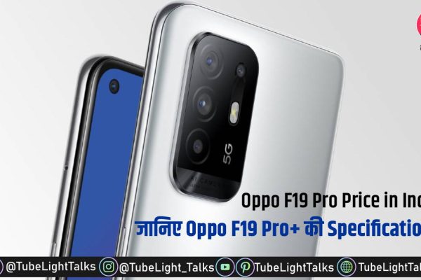 Oppo F19 Pro Price in India