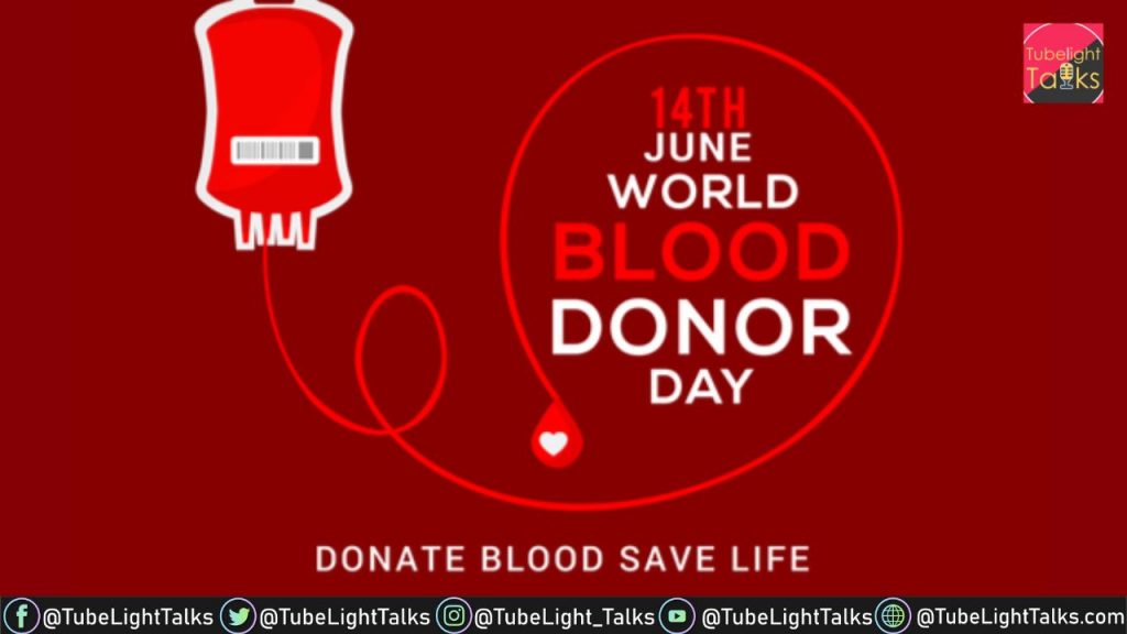 विश्व रक्तदाता दिवस 2022 थीम (World Blood Donor Day 2022 Theme)