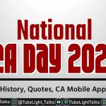 National CA Day 2024 [Hindi] History, Quotes, CA Mobile App