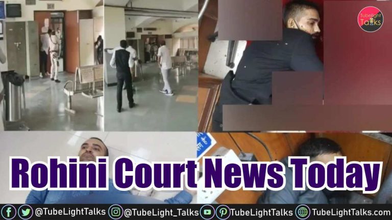 Rohini Court News today in hindi
