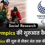 Tokyo-2020-Paralympic-Games