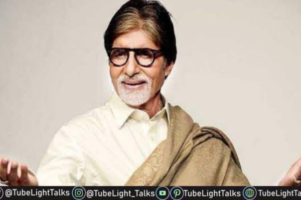 Amitabh Bachchan Birthday news in hindi