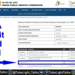 NDA Admit Card 2021 news in hindi