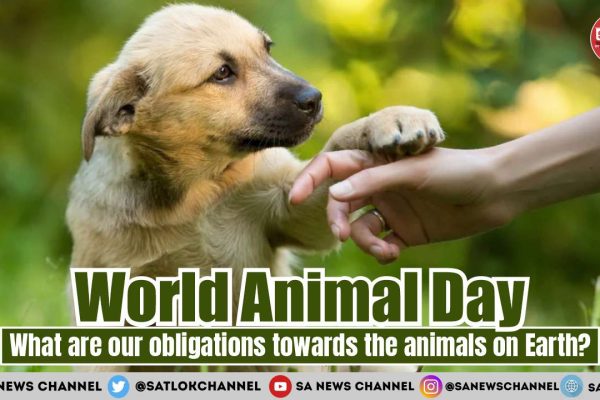 World Animal Day 2021 Theme, History, Quotes, Significance, Aim in Hindi