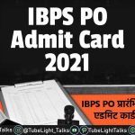 IBPS PO Admit Card 2021 [Hindi]