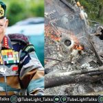 Bipin Rawat Helicopter Crash [Hindi] 14 में से 13 की लोगों की मृत्यु की पुष्टि