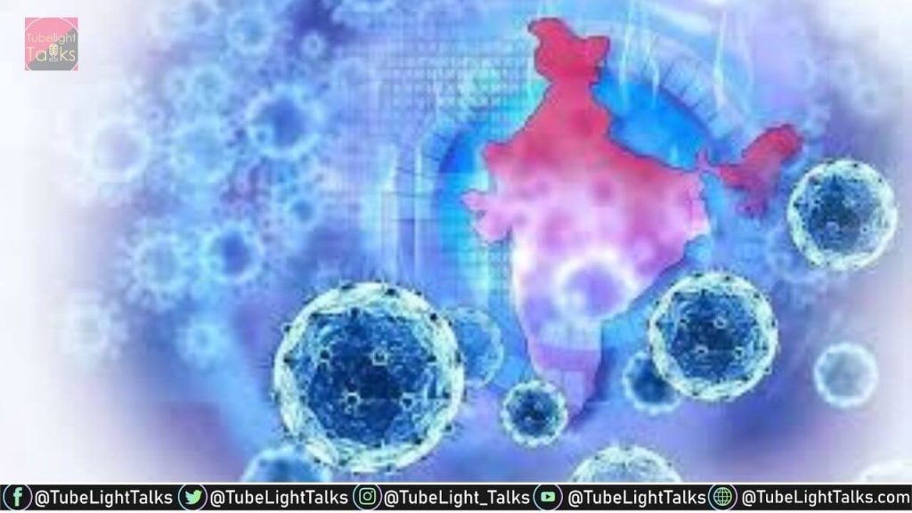 Covid-19 Omicron cases In India महाराष्ट्र में ओमीक्रोन के 6 नए मरीज बढ़े