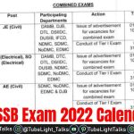 DSSSB Exam 2022 Calendar JE, PGT समेत कई पदों के लिए एग्जाम तारीख