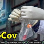 Corona NeoCov variant [Hindi] क्या NeoCoV के बारे में चिंता करनी चाहिए