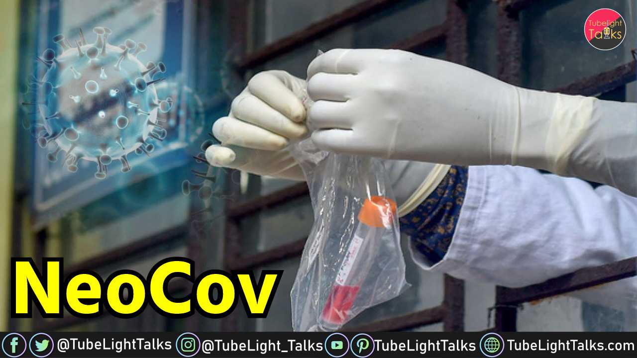 Corona NeoCov variant [Hindi] क्या NeoCoV के बारे में चिंता करनी चाहिए