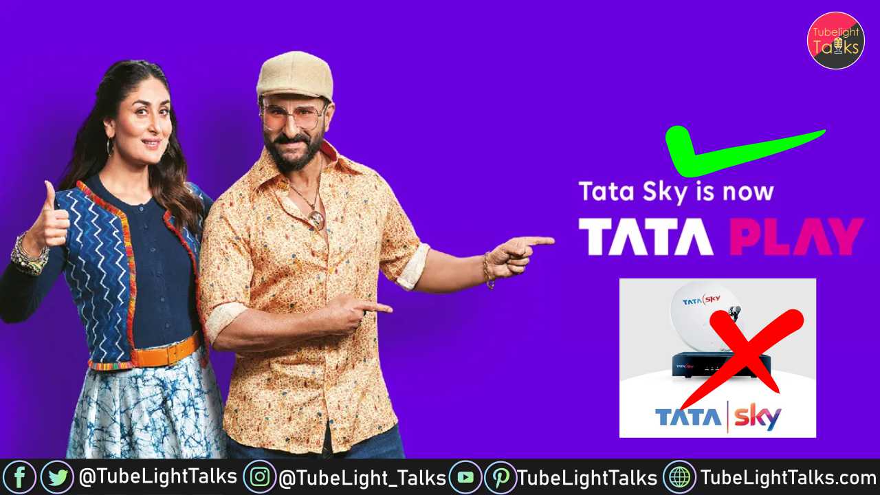 Tata Play Recharge [Hindi] जानिए क्यों Tata Sky हुआ Tata Play