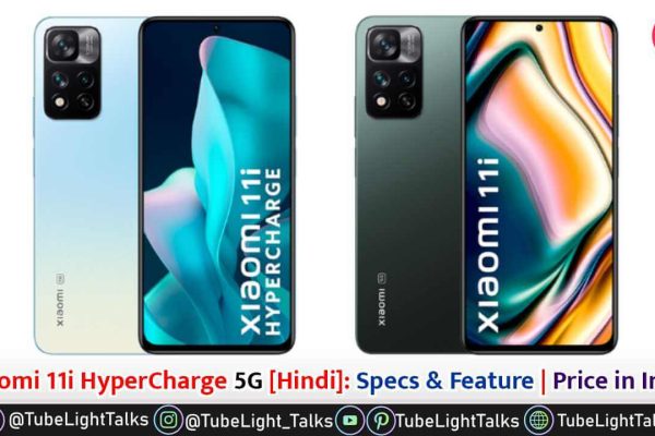 Xiaomi 11i HyperCharge 5G price in india specs and features in hindi