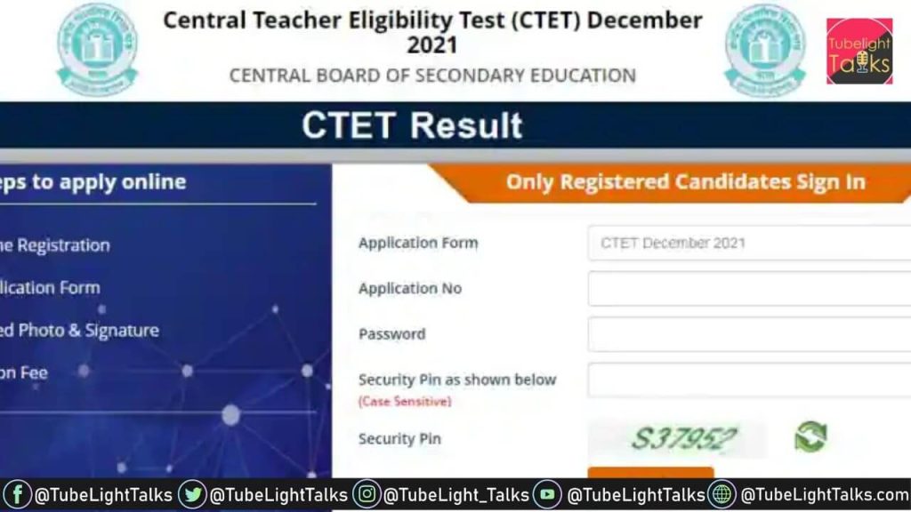 CTET Result 2022 DECLARED [Hindi] किसी भी वक्त जारी हो सकता है परिणाम