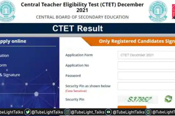 CTET Result 2022 DECLARED [Hindi] किसी भी वक्त जारी हो सकता है परिणाम