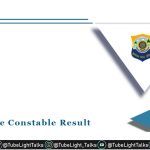 HP Police Result 2022 [Hindi] हिमाचल प्रदेश पुलिस परीक्षा का रिजल्ट जारी