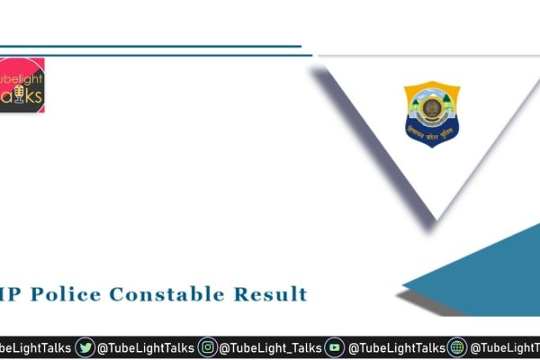 HP Police Result 2022 [Hindi] हिमाचल प्रदेश पुलिस परीक्षा का रिजल्ट जारी