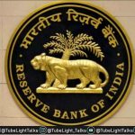 RBI Assistant Prelims Result 2022 RBI ने घोषित किया असिसटेंट भर्ती रिजल्ट
