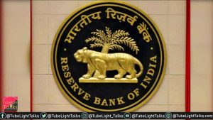 RBI Assistant Prelims Result 2022 RBI ने घोषित किया असिसटेंट भर्ती रिजल्ट